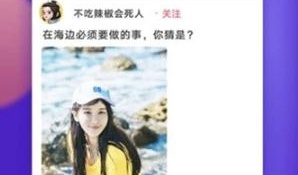 月儿短视频历史版本APP