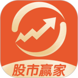 股市赢家