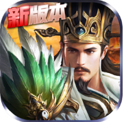 帝王荣耀果盘版