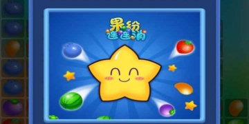 转发文章领红包APP