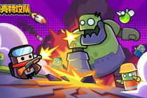 《弹壳特攻队》苦无技能推荐