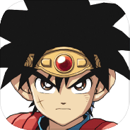 勇者斗恶龙达伊的大冒险国际服