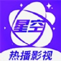 星空影视福利版