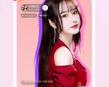 好的约会聊天APP