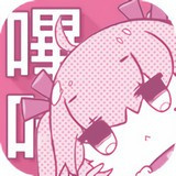 哩咔哩咔漫画完结版