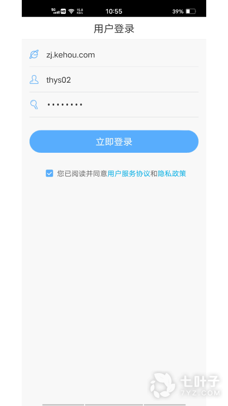 0
