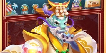 最好玩的捕鱼游戏手游