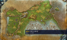 《魔兽世界》嚎风峡湾头狼任务攻略2