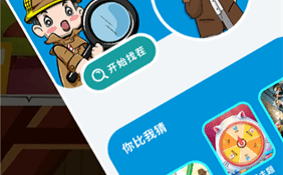 手绘风格类手游