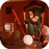 秘密邻居中文联机版