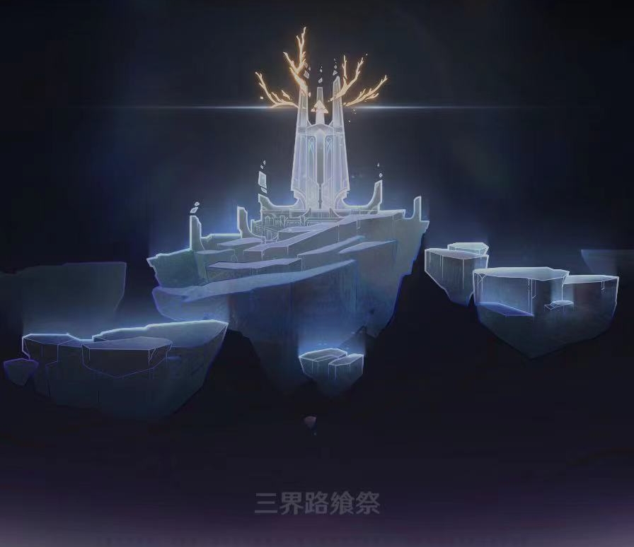 2.5活动时间表