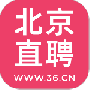 北京直聘