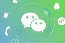 《微信》群公告添加文件方法