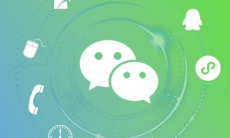 《微信》群公告添加文件方法0