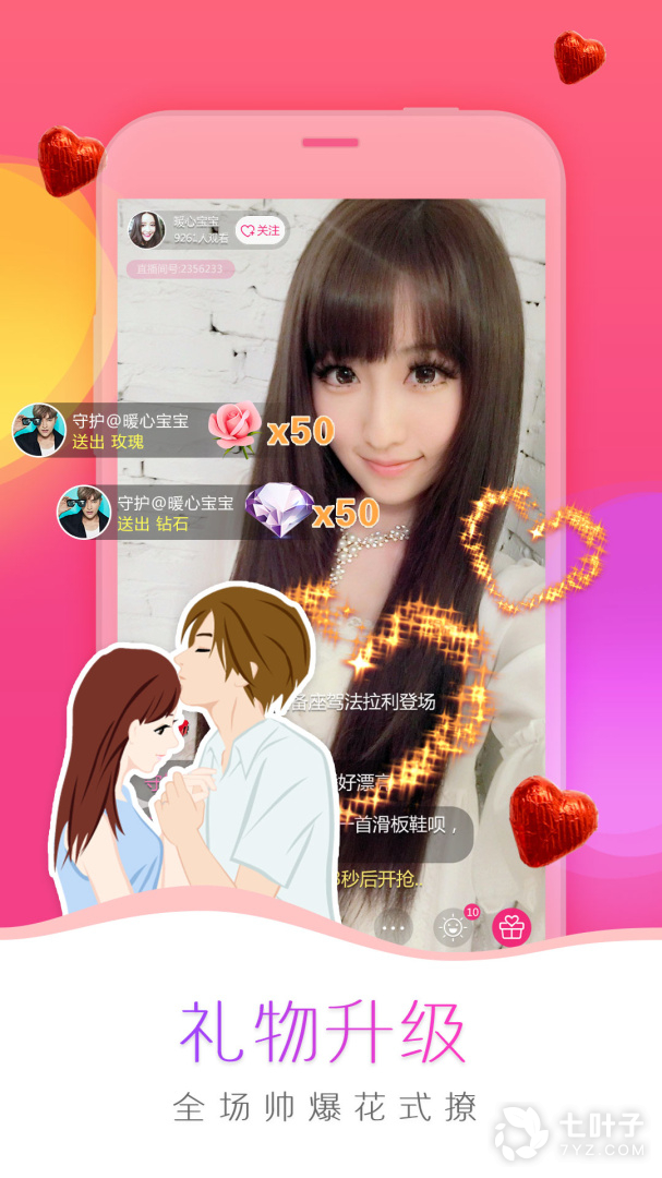 2