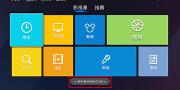 类似千寻影视的APP