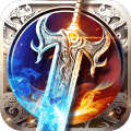 烈焰武尊元神版