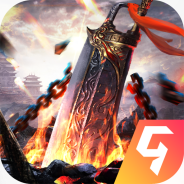 烈焰龙城应用宝版