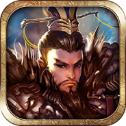 战棋三国2九游版