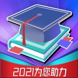 贵州高考志愿辅导