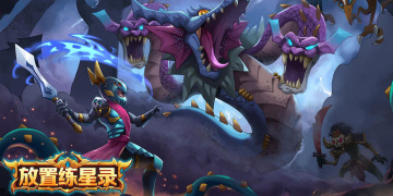 充满神秘感的手游