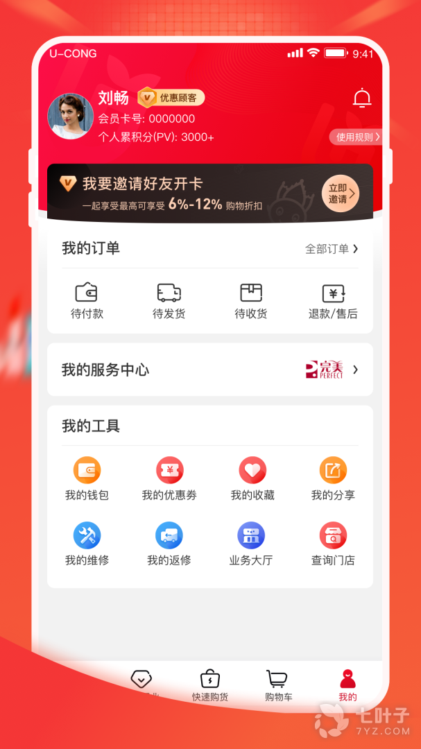 1