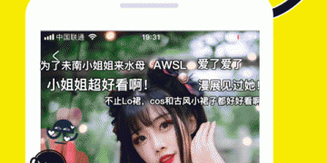 动漫最全的APP