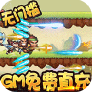 萌宠欢乐消满V版