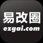 易改圈最新版