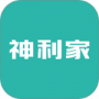 行山百业