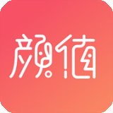 颜值部落免登陆版