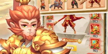 变态版仙侠上线送vip18手游