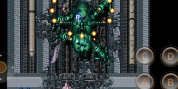 霸业纷争所有版本手游