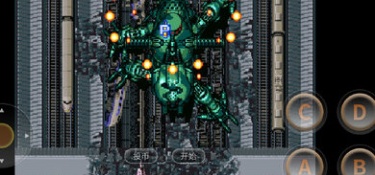 霸业纷争所有版本手游