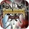 灵魂武器steam版