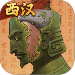 大周列国志最新版
