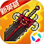 战魂铭人vivo版