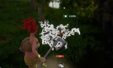 幻兽帕鲁怎么制作恢复药1