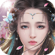 仙剑传奇迷失顶级版