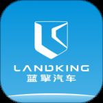 陕轻智慧行最新版