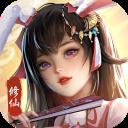 仙岛大乱斗（折扣无限破解）