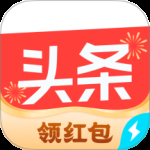 头条搜索极速版