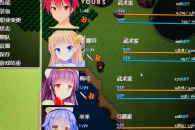 《源初之心》攻略大全