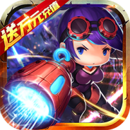 开心萝卜防御战（送终身资源）