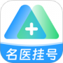 北京名医挂号网