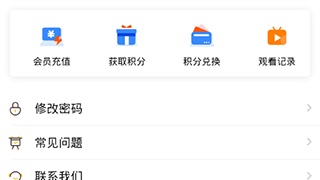 跟纽扣影视相似的APP
