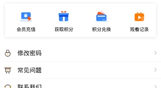 跟纽扣影视相似的APP