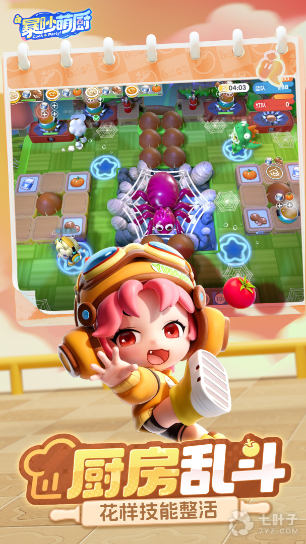4