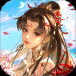 倩女幽魂最新版