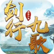 漂在江湖(梦想世外桃源)